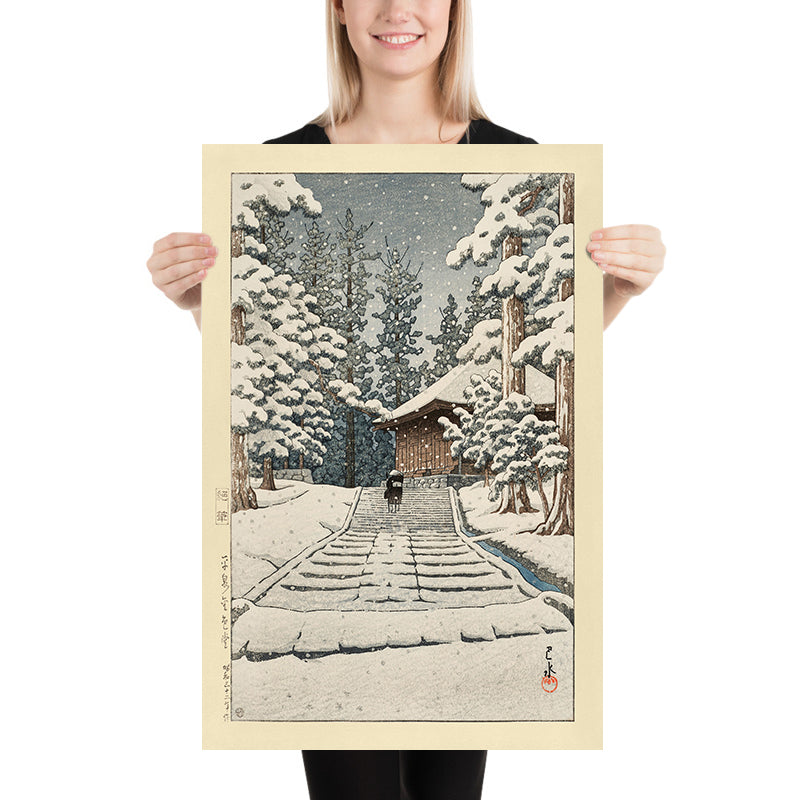 Konjiki Hall à Hiraizumi par Hasui Kawase 1935 