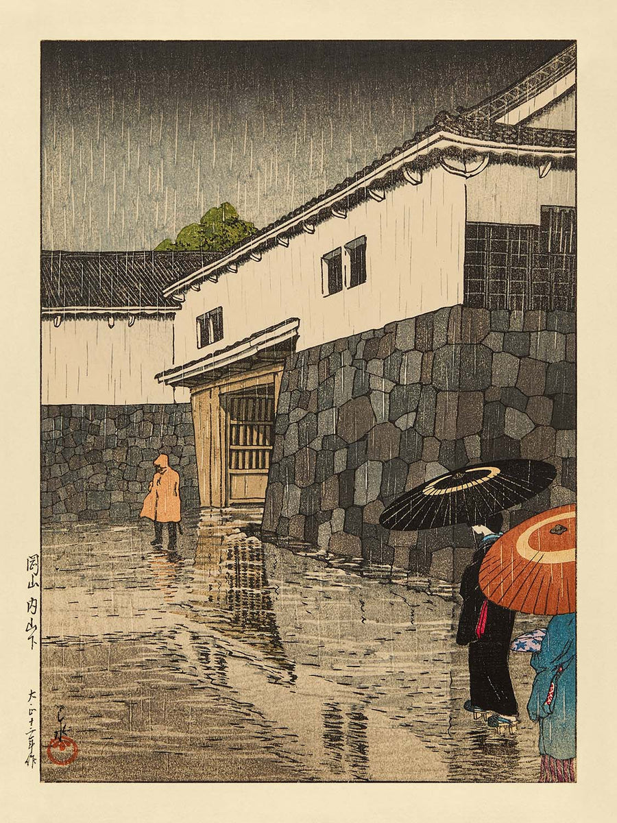 Uchiyamashita in the Rain by Hasui Kawase 1935