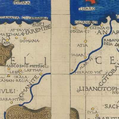 Rare Renaissance Map of the Arabian Peninsula by Berlinghieri & Ptolemy, 1482: Saudi, UAE, Qatar, Oman