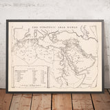 Alte Karte der arabischen Welt, 1960: Öl & Pipelines; UAR Syrische Region; Heilige Stätten 