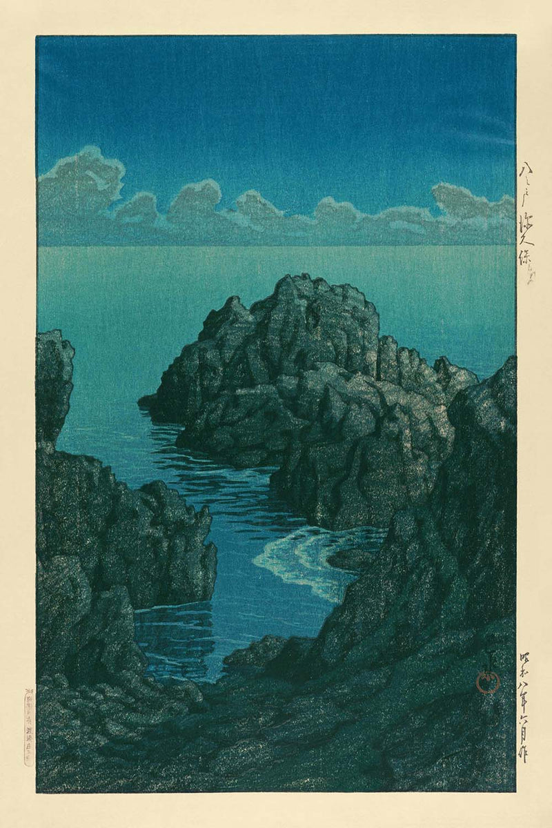 Visualiser thumbnail artwork