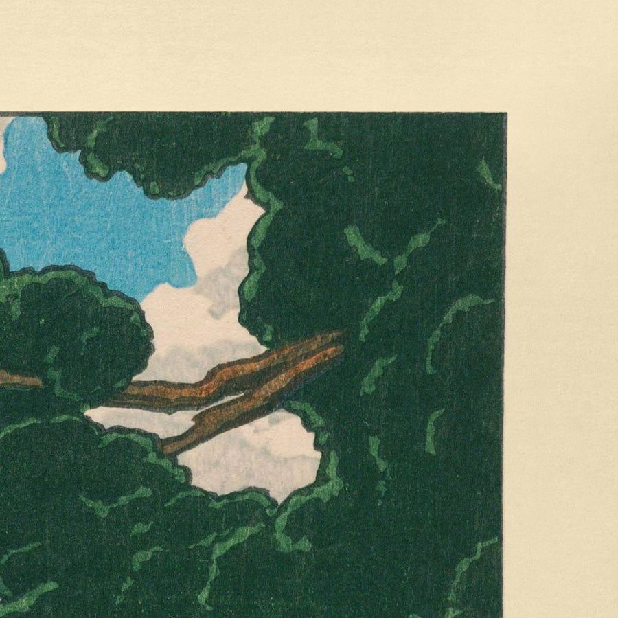 Children Playing at Kumagai Dairaidou Shrine by Hasui Kawase, 1935