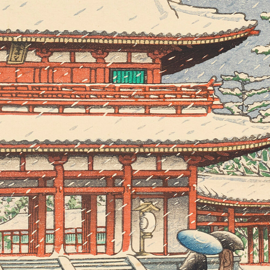 Snow at Heian Shrine, Kyoto by Hasui Kawase, 1935