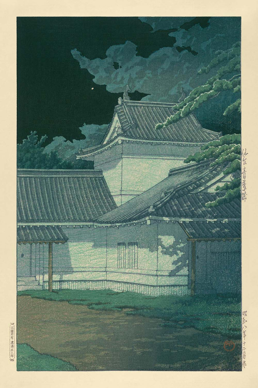 Château Aoba à Sendai par Hasui Kawase, 1935 
