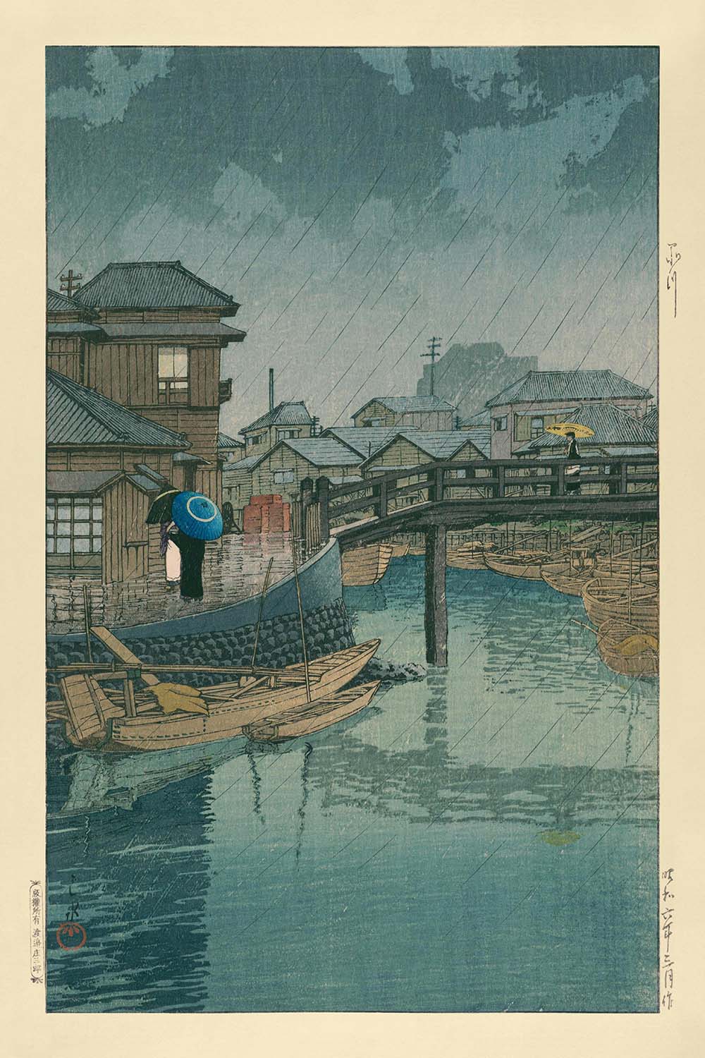 Rainy Season at Ryoshimachi, Shinagawa by Hasui Kawase, 1935