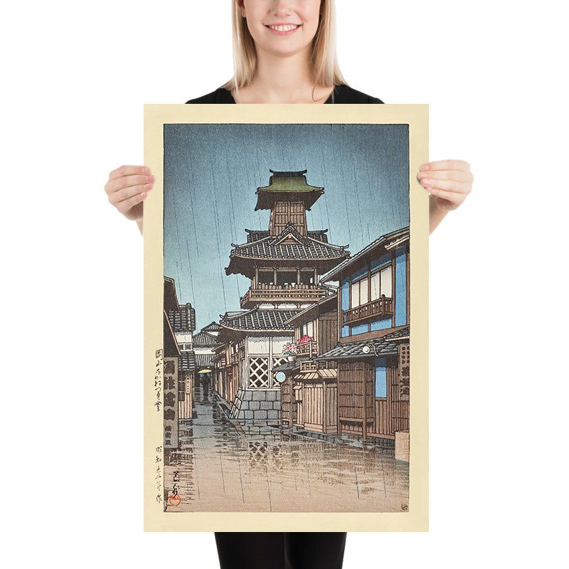 Bell Tower at Okayama by Hasui Kawase 1935