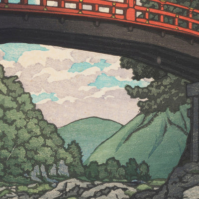 Kamibashi Bridge at Nikko (Sacred Bridge) by Hasui Kawase 1935