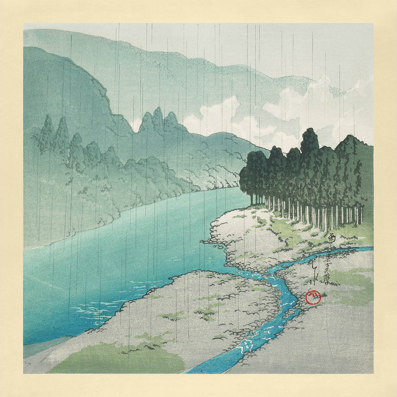 Visualiser thumbnail artwork