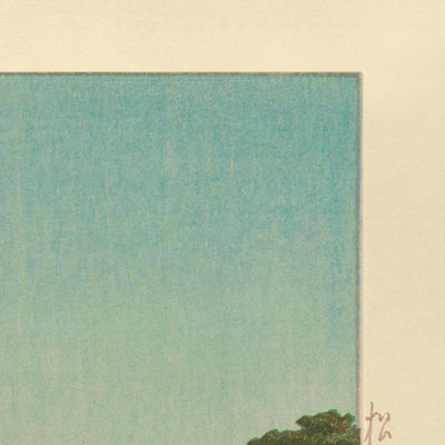 Sailboat and Zaimoku Island in Matsushima by Hasui Kawase, 1935