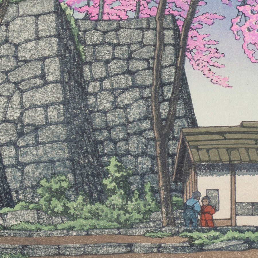 Cherry Blossoms at the Ruins of Shirakawa Castle by Hasui Kawase, 1935