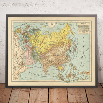 Vecchia mappa ottomana araba dell&