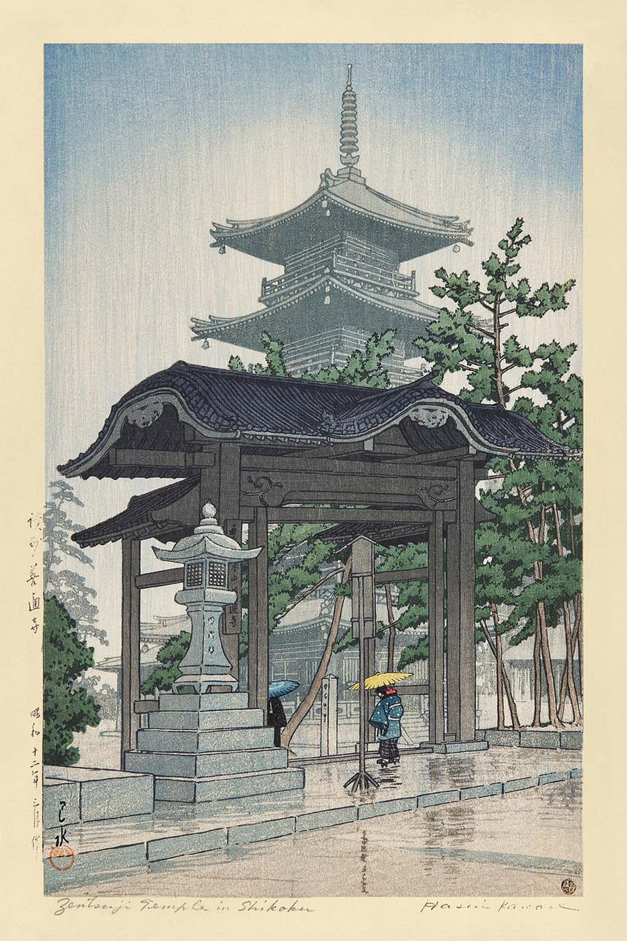 Tempio Zentsuji a Shikoku di Hasui Kawase 1935 