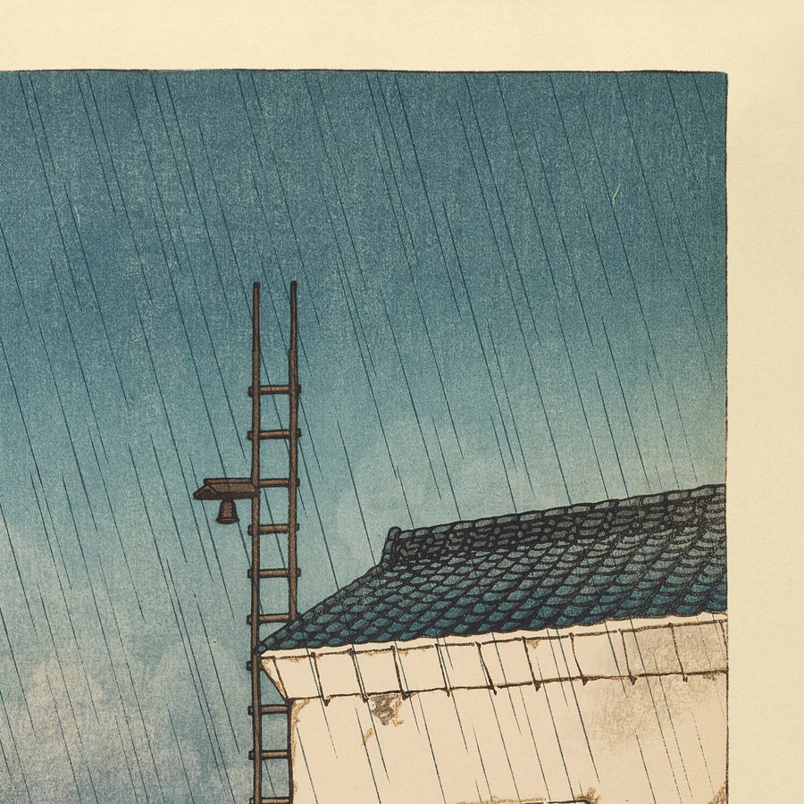 Ushibori in the Rain by Hasui Kawase, 1935