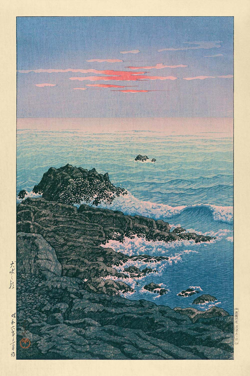 Visualiser thumbnail artwork