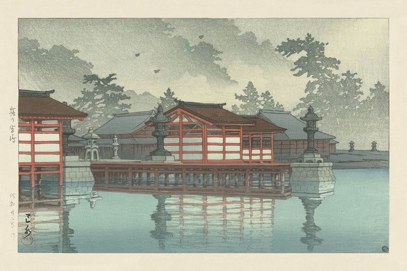 Visualiser thumbnail artwork