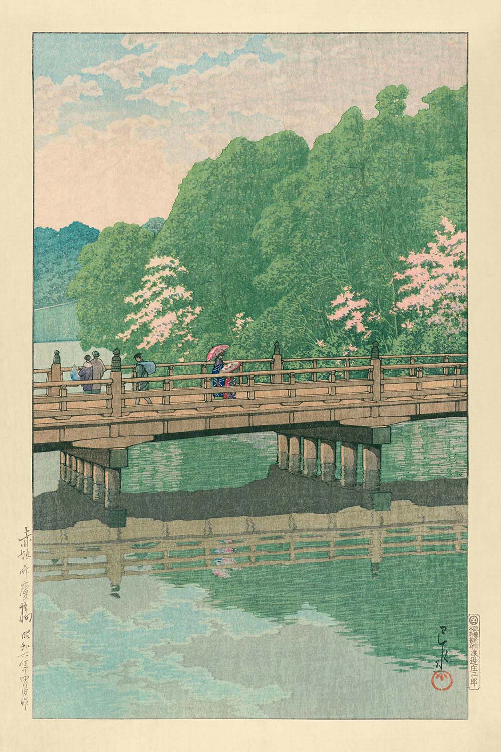 Benkei Bridge at Akasuka by Hasui Kawase, 1935