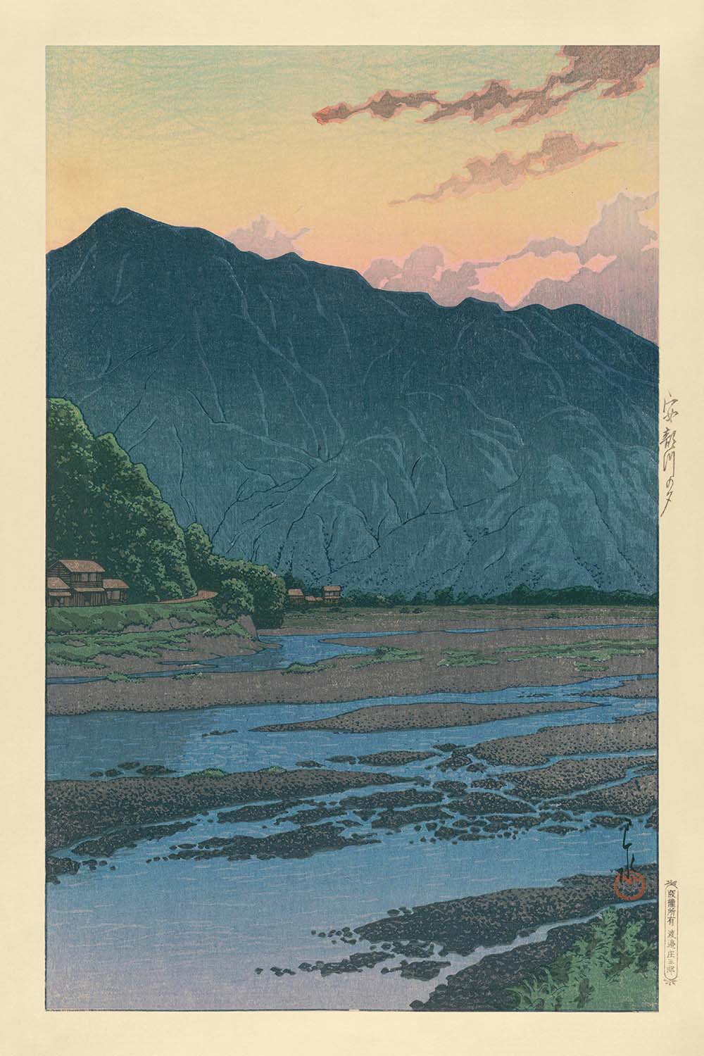 Mountain Sunset and Muddy River by Hasui Kawase, 1935