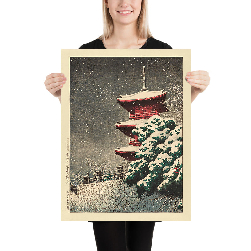 Temple Yasugi Kiyomizu à Izumo par Hasui Kawase 1935 