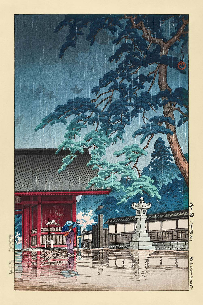 Visualiser thumbnail artwork