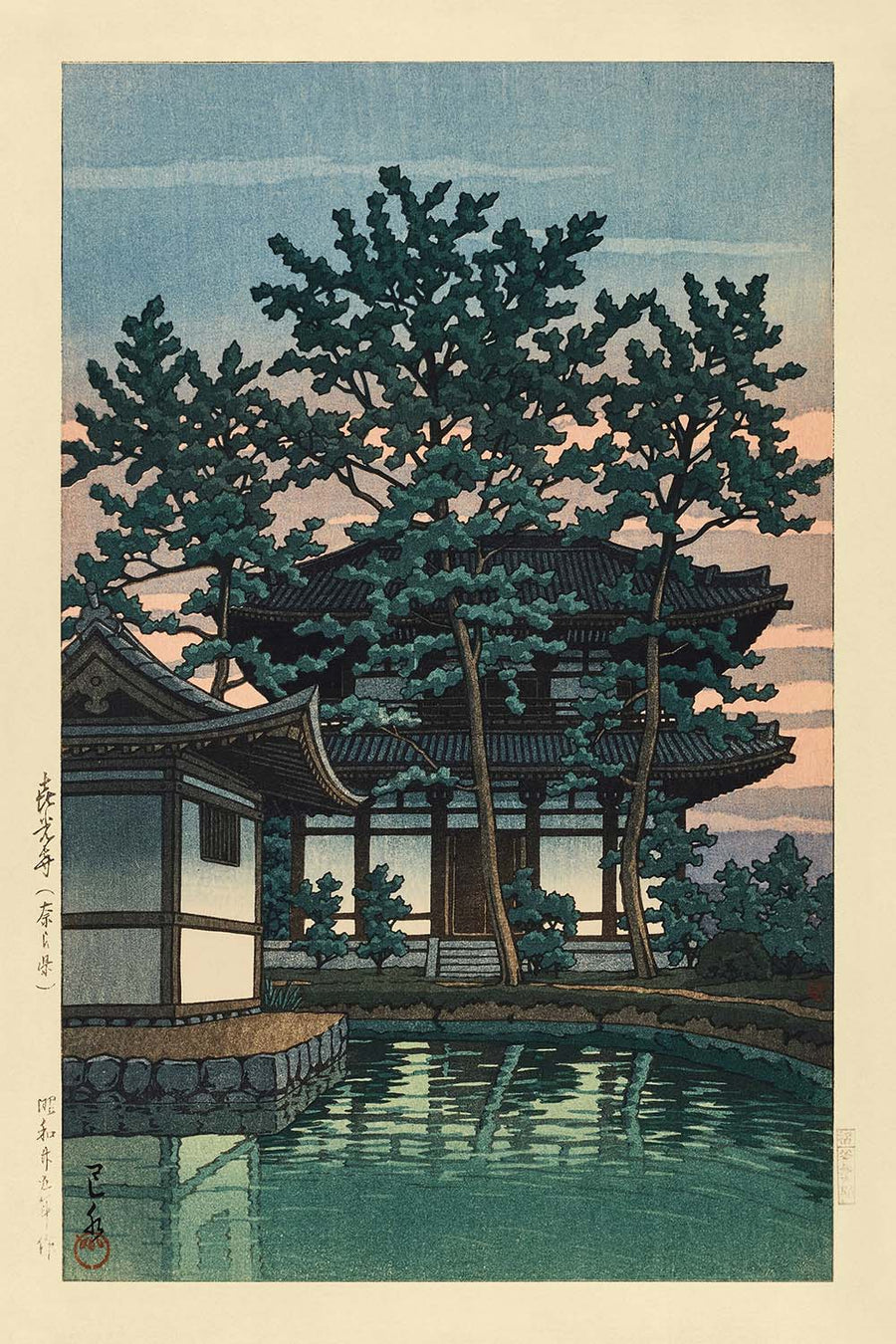 Temple Kiko, préfecture de Nara par Hasui Kawase 1935 