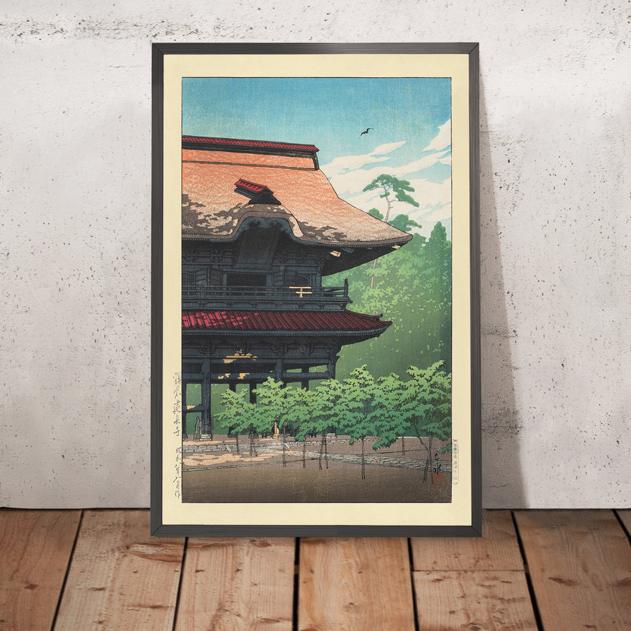 A framed image of Kenchoji Temple in Kamakura by Hasui Kawase 1935