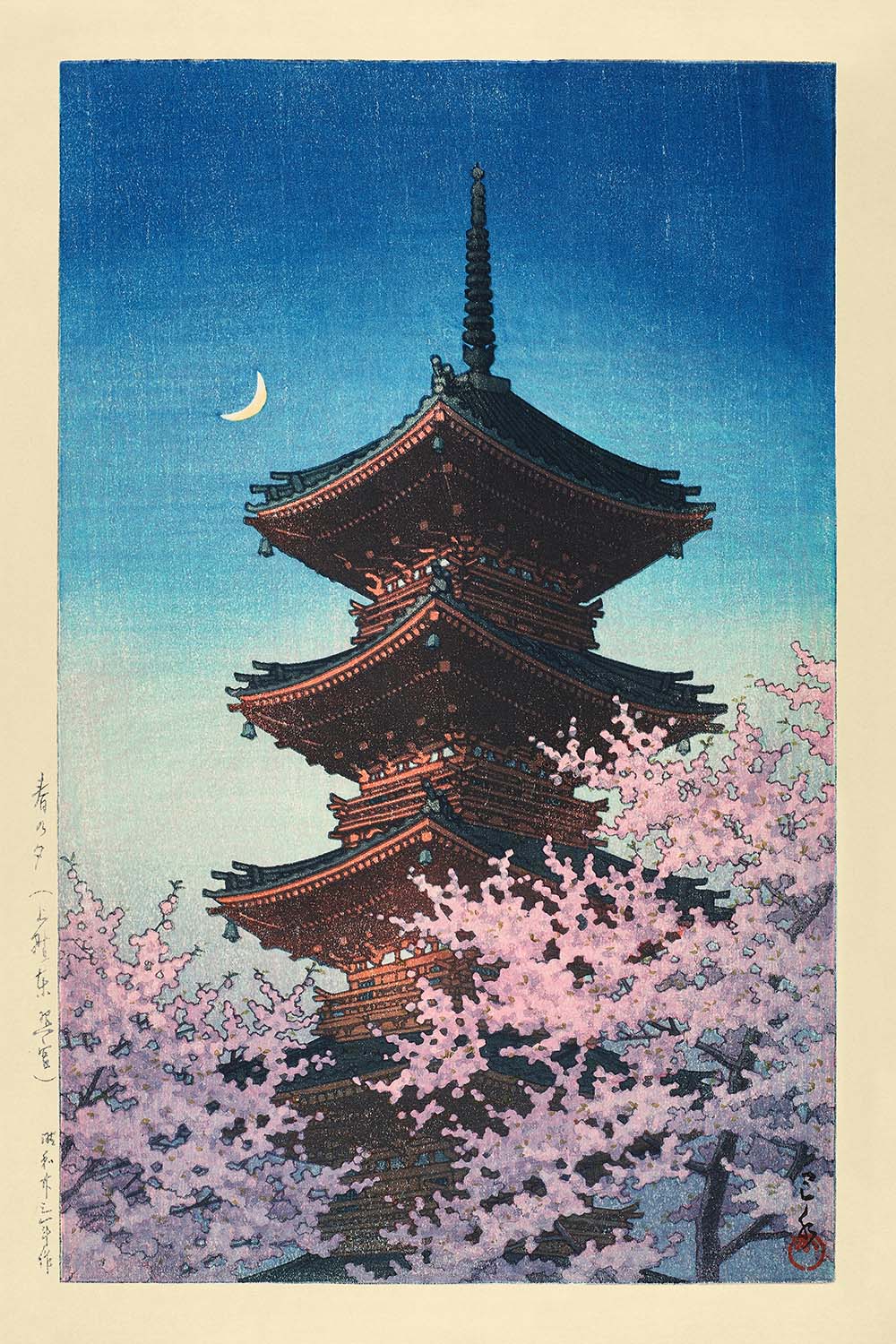 Santuario Toshogu e fiori di ciliegio al crepuscolo primaverile di Hasui Kawase 1935 