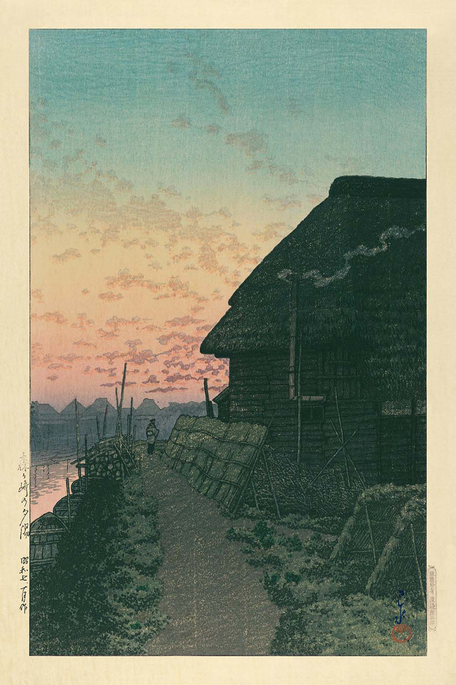 Coucher de soleil à Morigaseki par Hasui Kawase, 1935 
