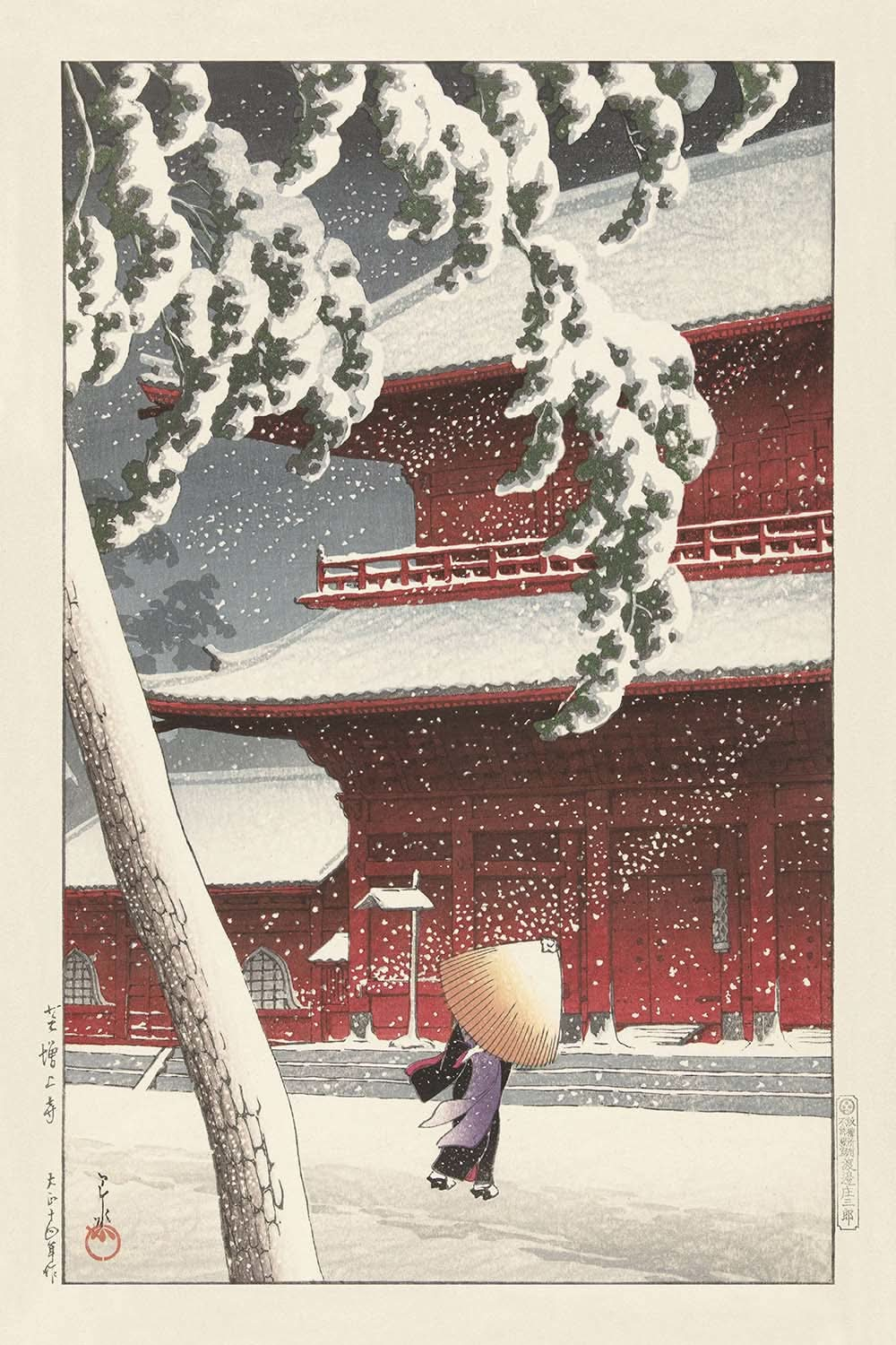 The Zojo Shrine in Shiba by Hasui Kawase, 1925