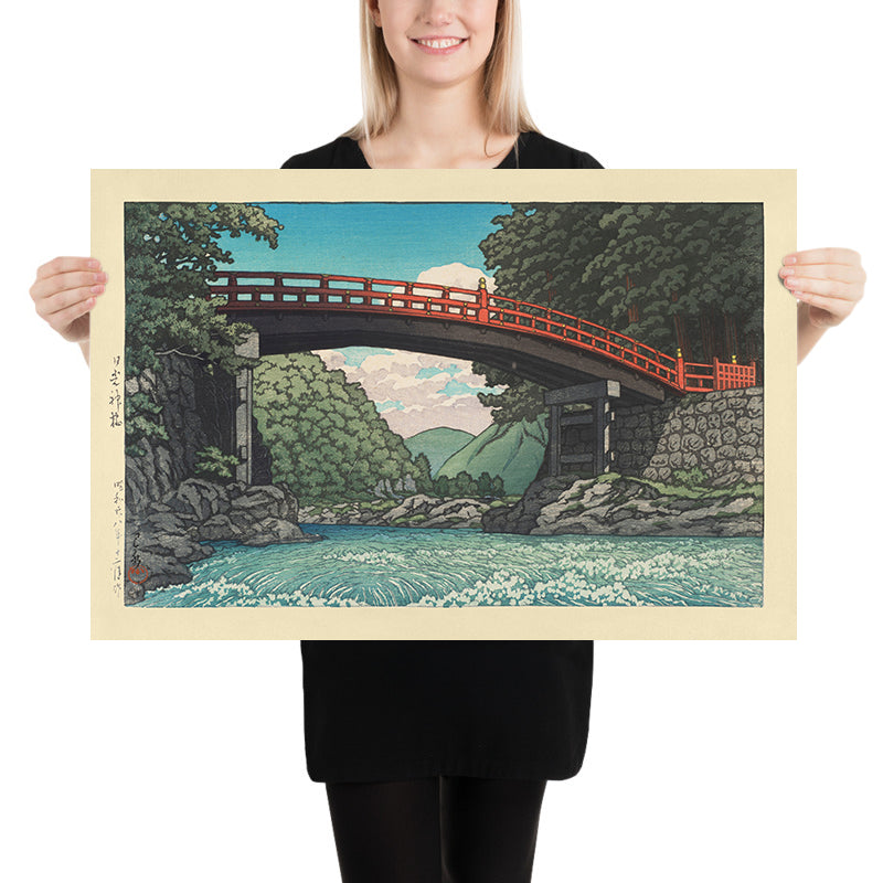Kamibashi Bridge at Nikko (Sacred Bridge) by Hasui Kawase 1935