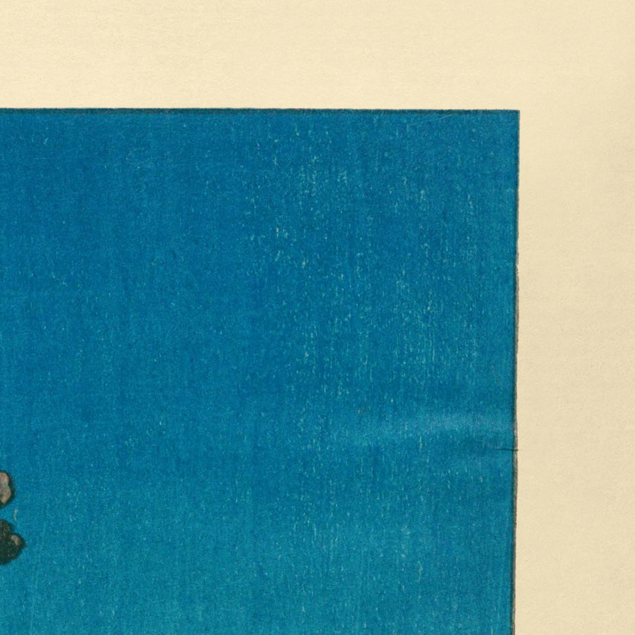 Parc Hikawa à Omiya par Hasui Kawase, 1935 