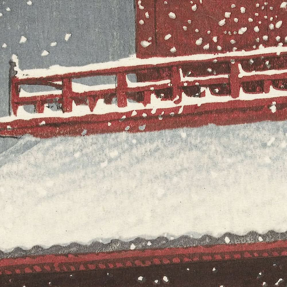 Der Zojo-Schrein in Shiba von Hasui Kawase, 1925