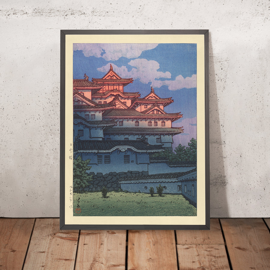 A framed image of Sunset at Shirasagi Castle by Hasui Kawase, 1935