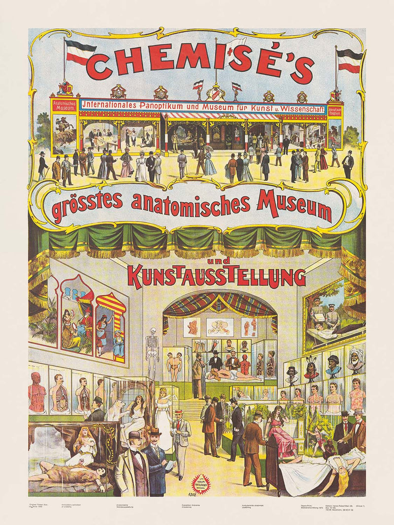 Visualiser thumbnail artwork