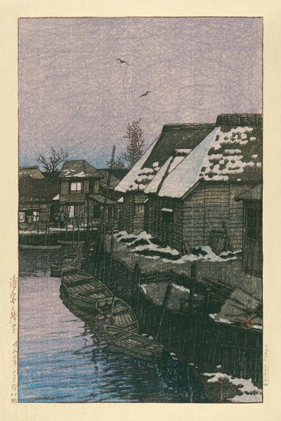 Lingering Snow in Urayasu by Hasui Kawase, 1935