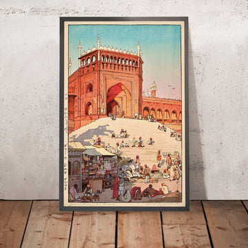 A framed image of 