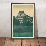 Nagoya Castle by Hasui Kawase, 1935