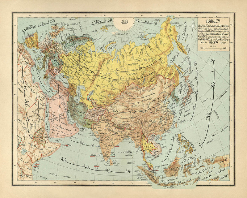 Visualiser thumbnail artwork