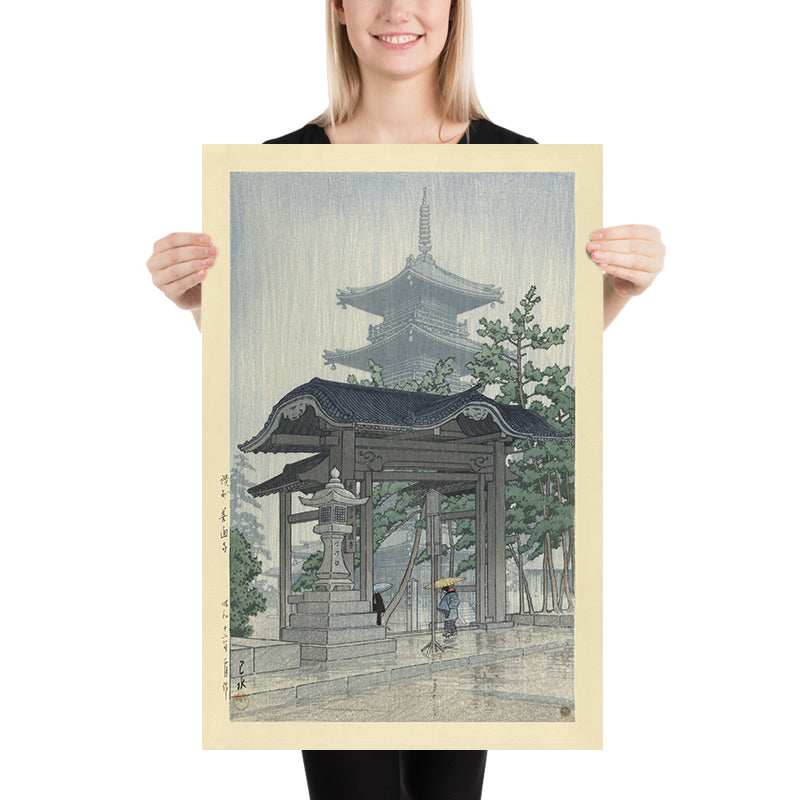 Temple Zensetsu à Sanshu par Hasui Kawase, 1937 