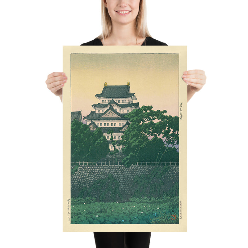 Château de Nagoya par Hasui Kawase, 1935 