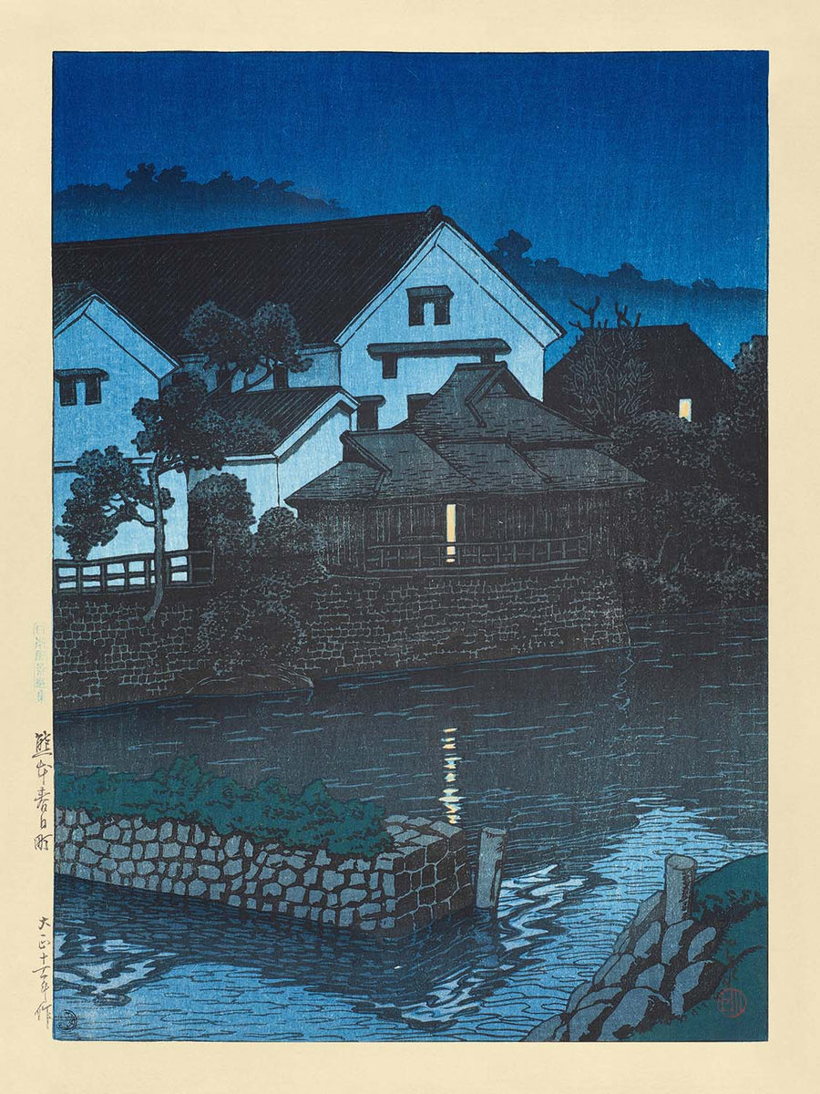 Kasuga Kumamoto by Hasui Kawase 1935