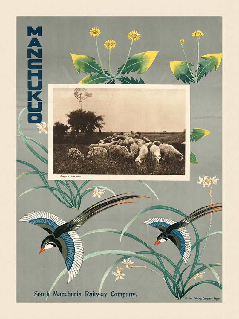 Visualiser thumbnail artwork