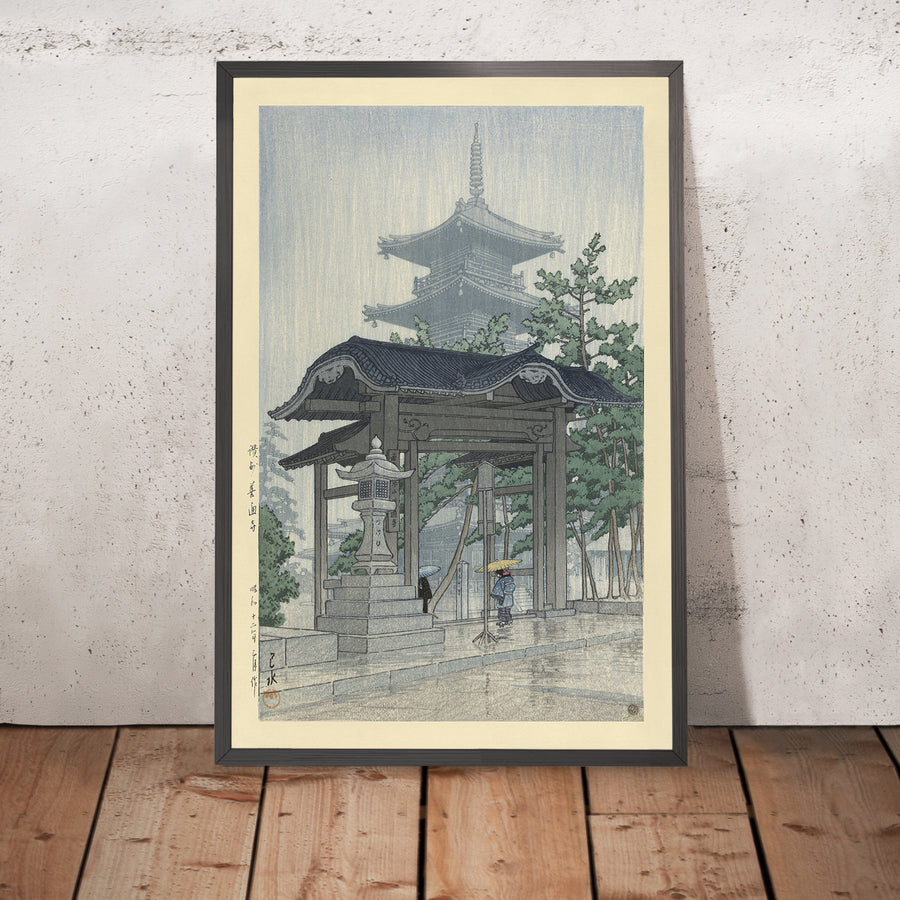 A framed image of Zensetsu Temple in Sanshu by Hasui Kawase, 1937