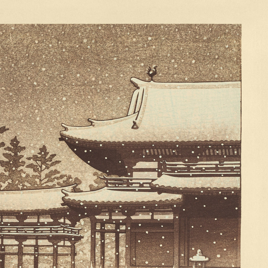 Neige du soir au temple Byodoin (Hall du Phœnix) par Hasui Kawase, 1935 