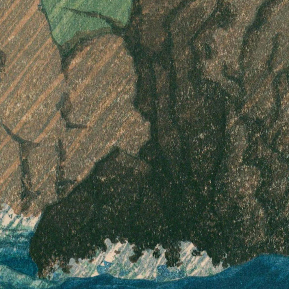 Ocean Waves at Hachinohe Same on a Rainy Day by Hasui Kawase, 1935