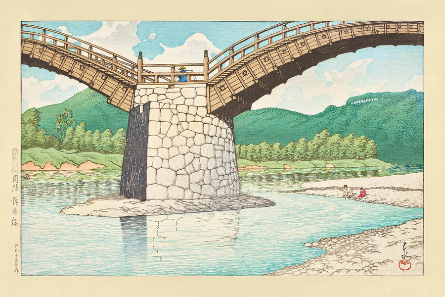 El Puente Kintai en la Provincia de Suo por Hasui Kawase 1935 