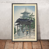 Tempio Zentsuji a Shikoku di Hasui Kawase 1935 