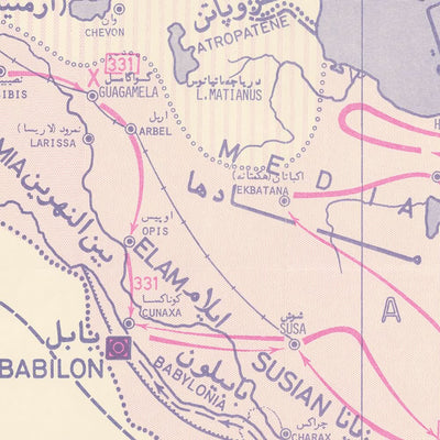 Ancienne carte militaire des conquêtes d'Alexandre, 1972 : itinéraires, batailles, Perse, Égypte, Inde