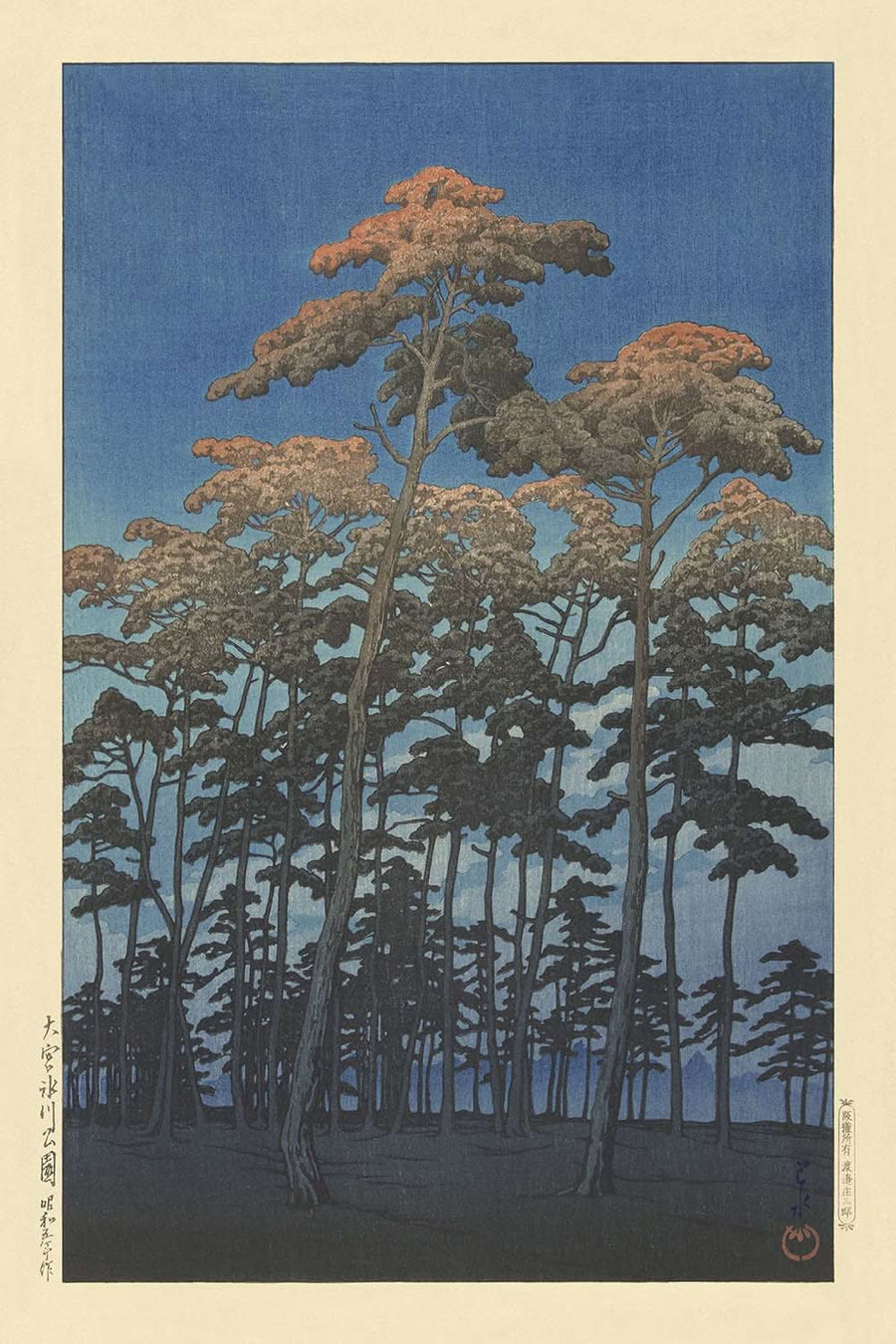 Parco Hikawa a Omiya di Hasui Kawase, 1930 