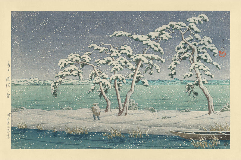 Visualiser thumbnail artwork