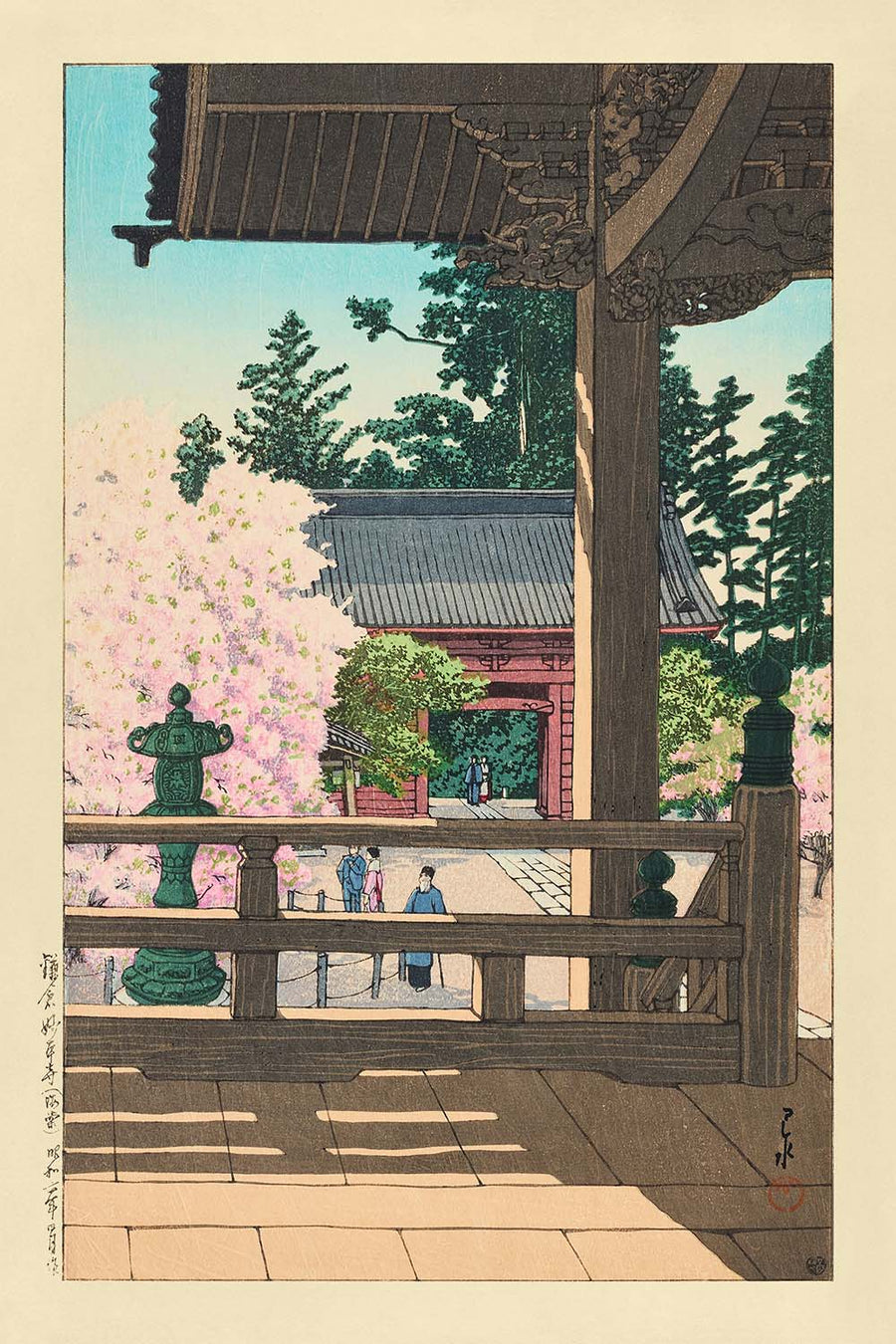 Blossom Trees at Myohonji Temple, Kamakura by Hasui Kawase 1935